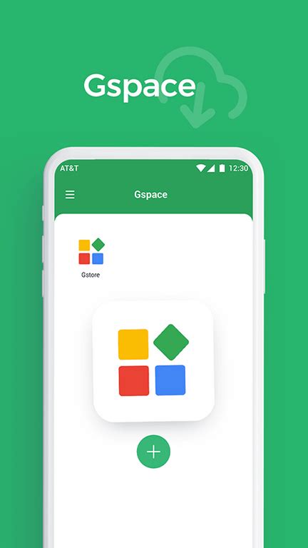 Game Space (Android 7.1+) APKs .